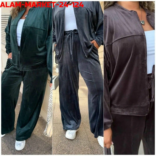 Спортивный костюм 23159216