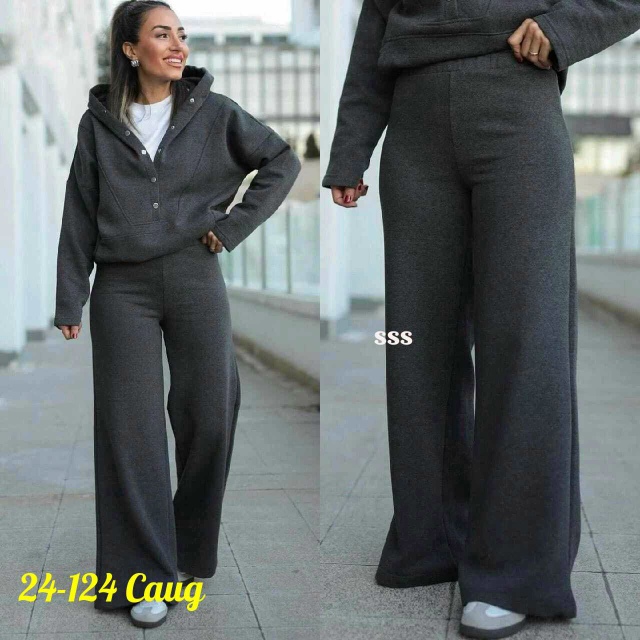 Спортивный костюм 23158402