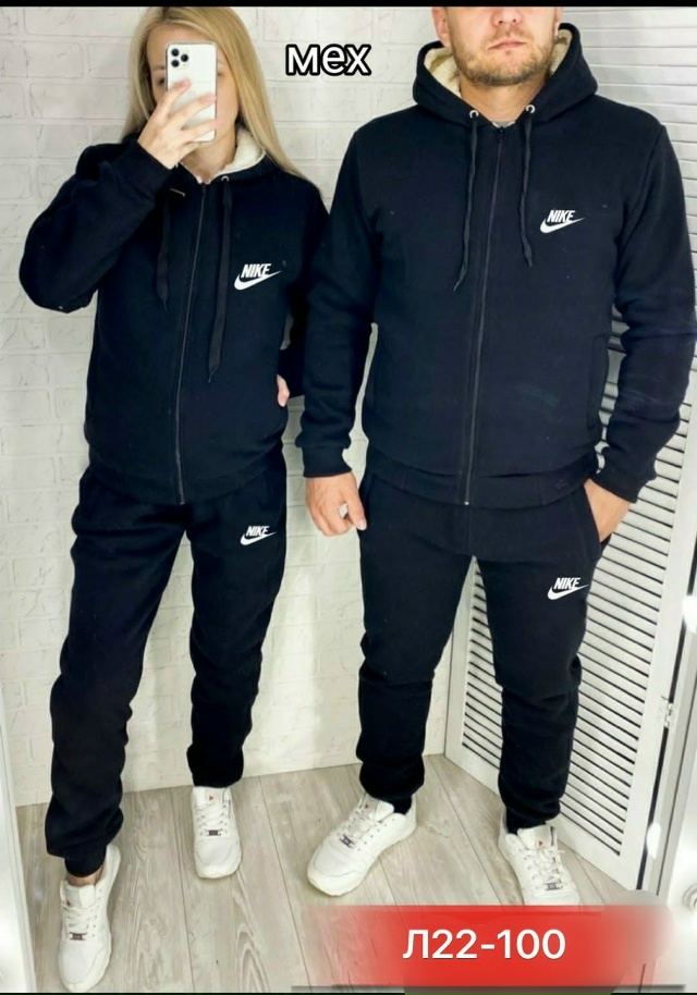 Спортивный костюм 23158304