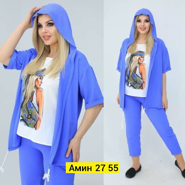 Костюм 23158034