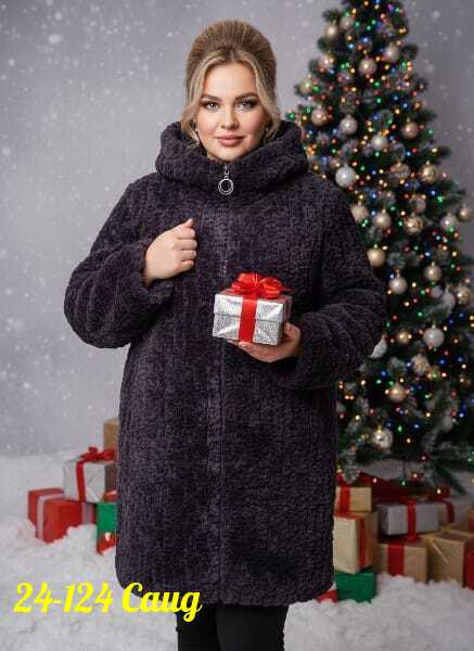 Шуба 23159073