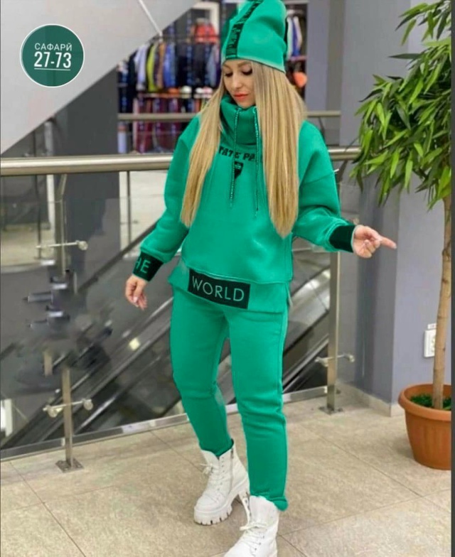 Спортивный костюм 23158510