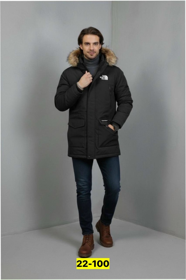 Куртка 23158860