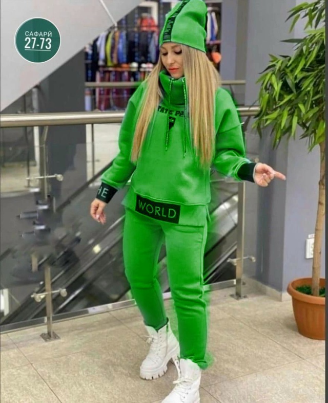 Спортивный костюм 23158510