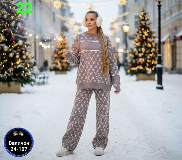 Костюм 23157927