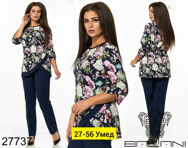 Костюм 23158019