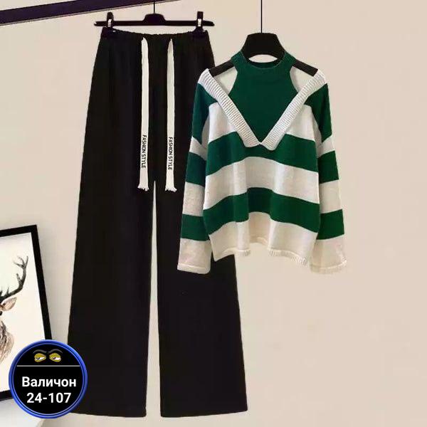 Артикул 23159292