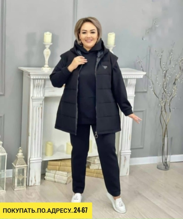 Костюм 23159389