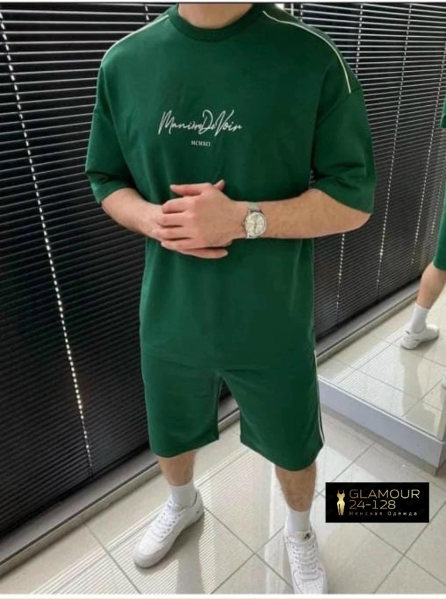 Спортивный костюм 23158327