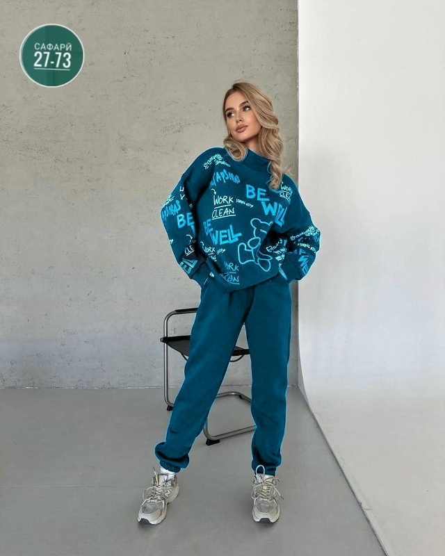 Спортивный костюм 23158509