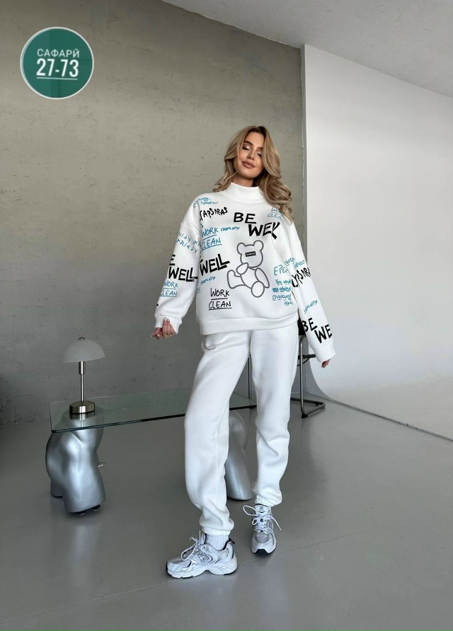 Спортивный костюм 23158509