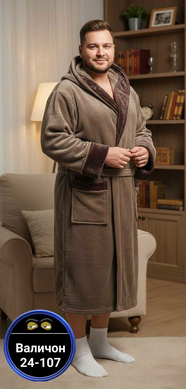Халат 23159296