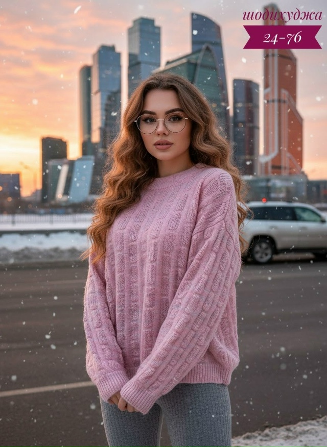 Свитер 23158591