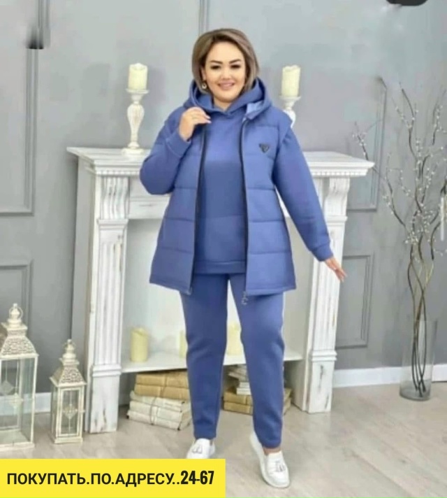 Костюм 23159389