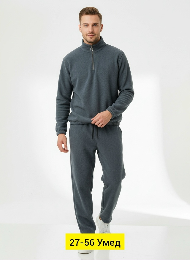 Спортивный костюм 23157943