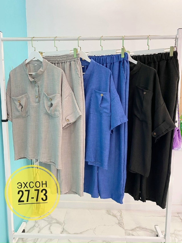 Костюм 23158394