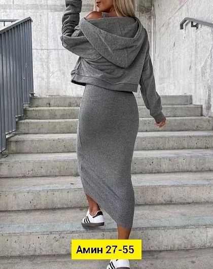 Костюм 23158832