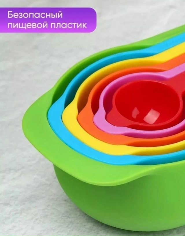 Мерный ложки 23158335