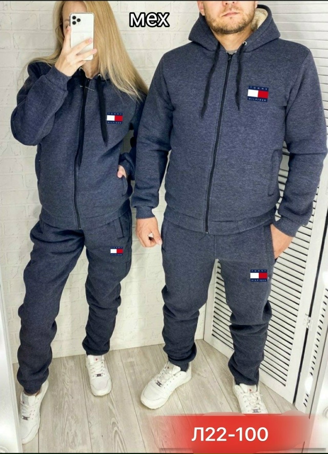 Спортивный костюм 23158304