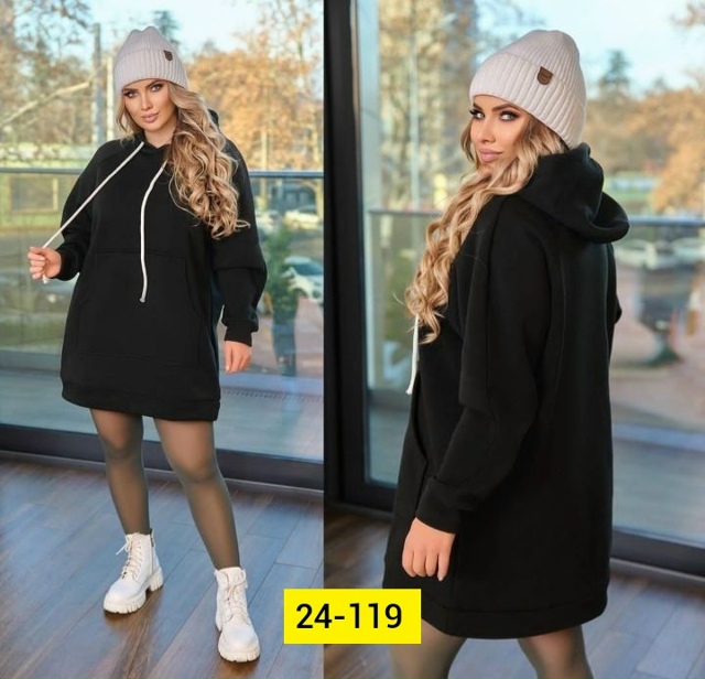 Толстовка 23158460