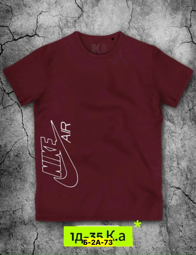 Футболка 23159985