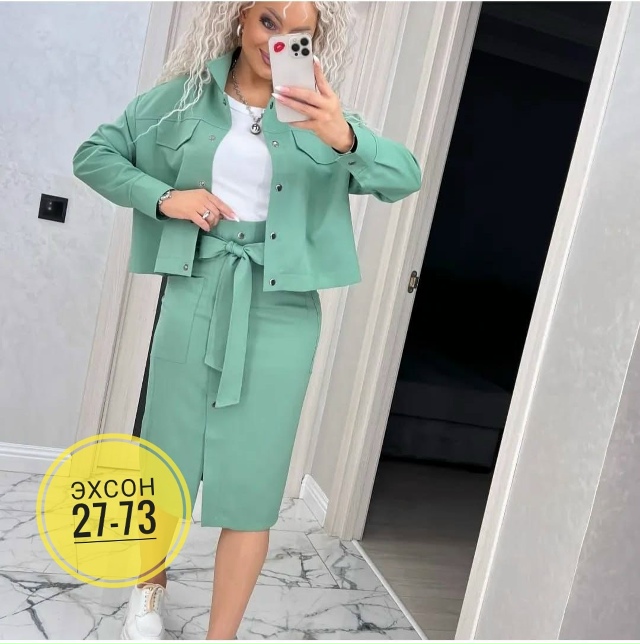 Костюм 23159796