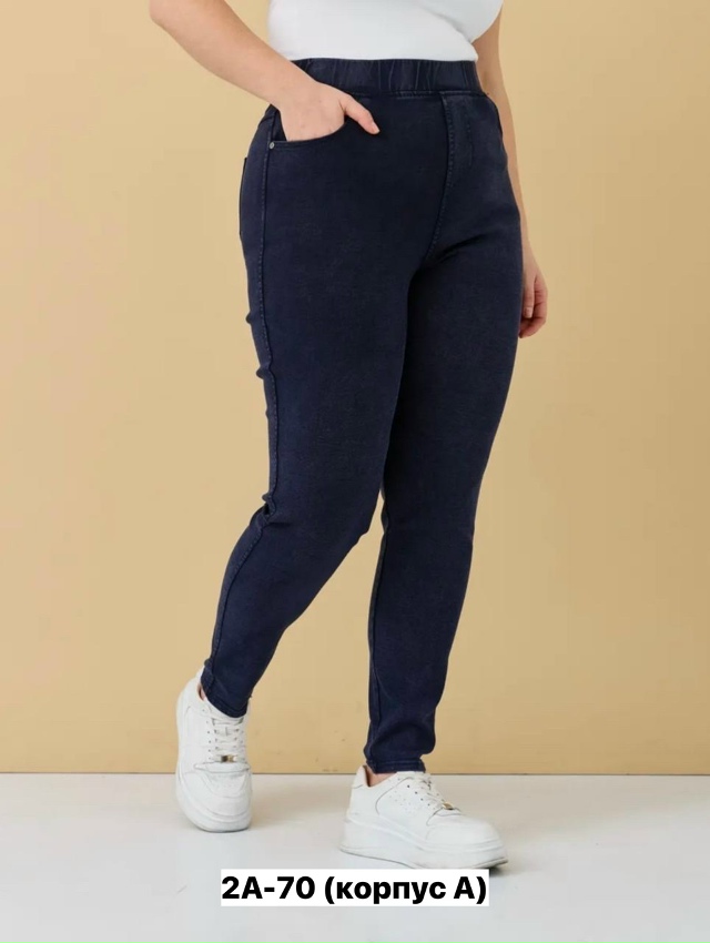 Джинсы 23160450