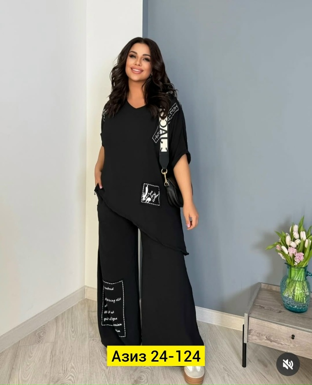 Костюм 23159425