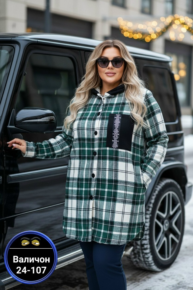 Пальто 23160623