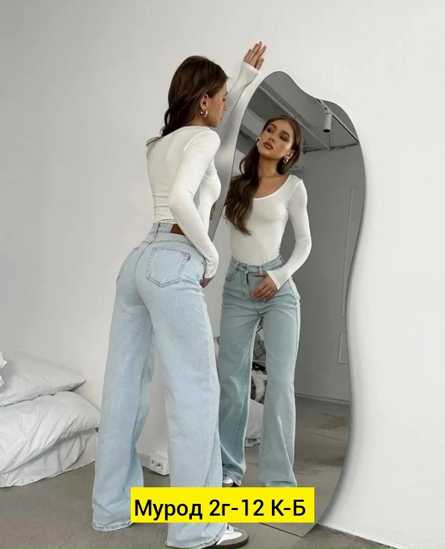 Джинсы 23160653