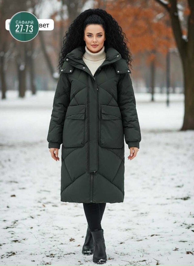 Артикул 23160492