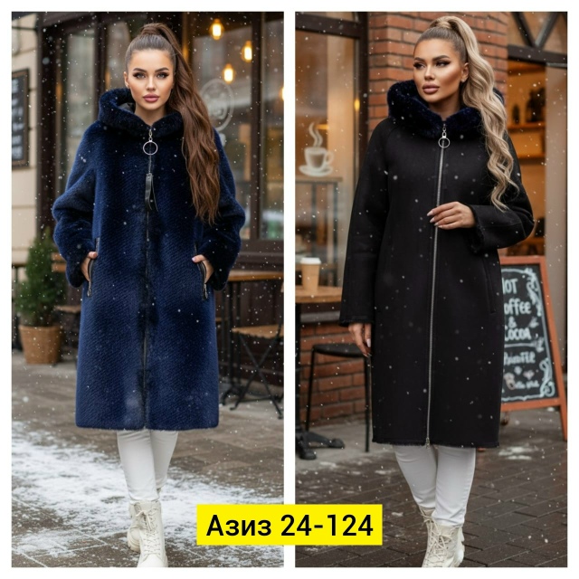 Дубленка 23159716