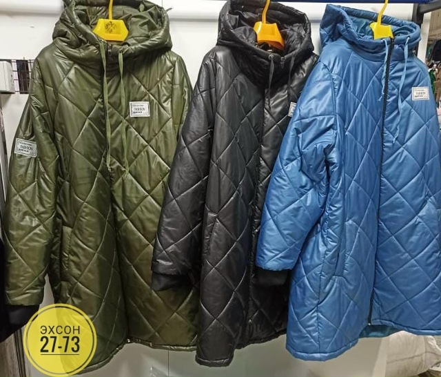 Куртка 23160598