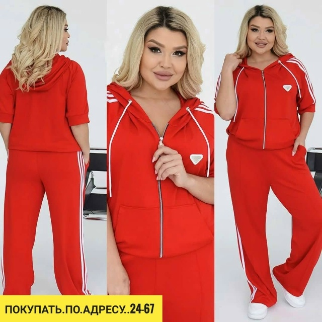 Артикул 23160530