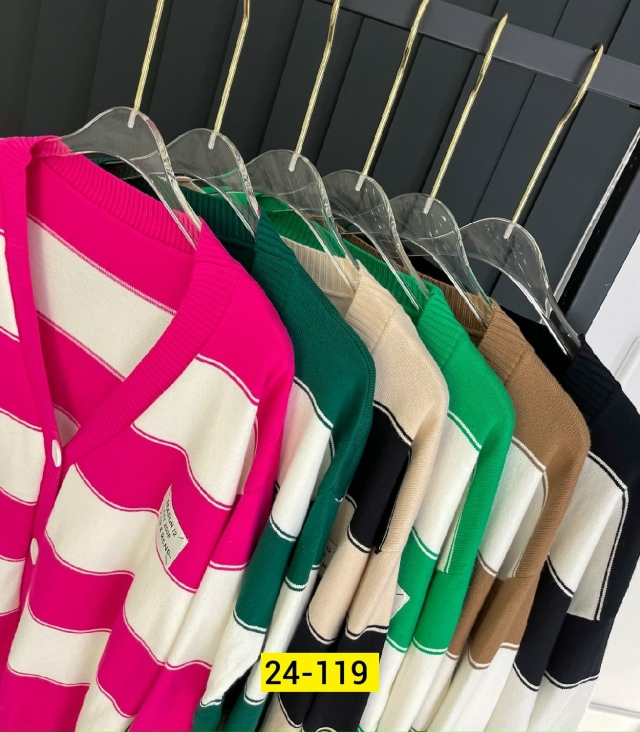 Кардиган 23159481