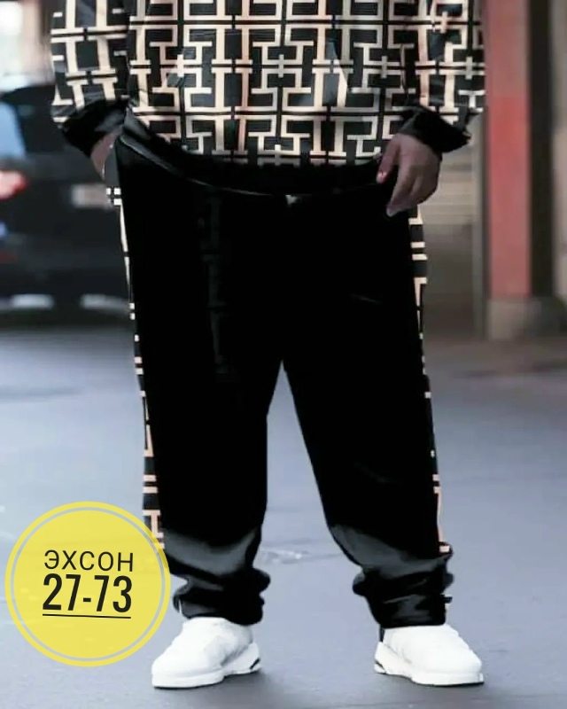 Костюм 23160662