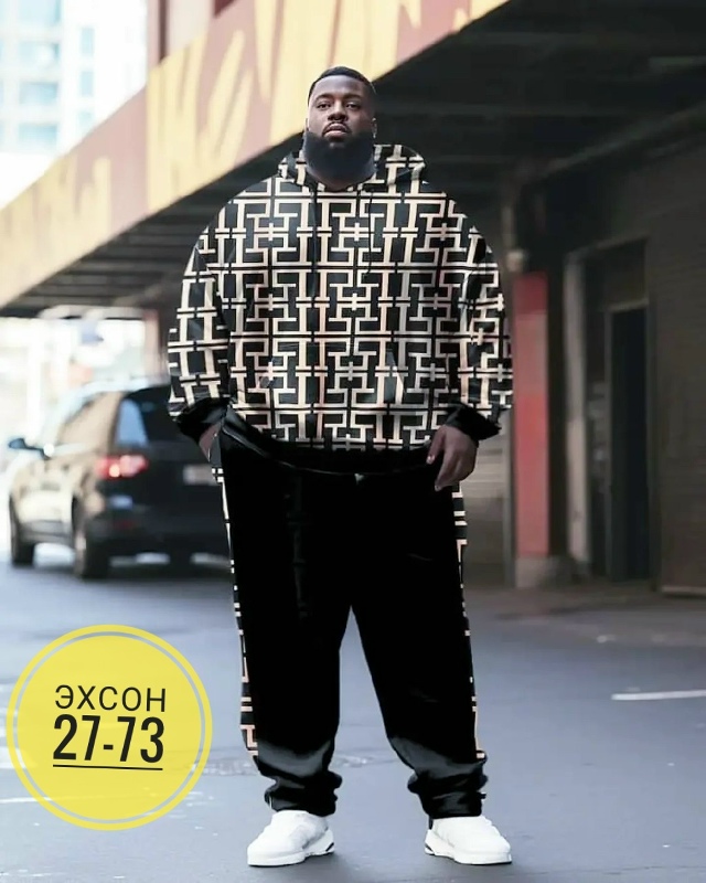 Костюм 23160662