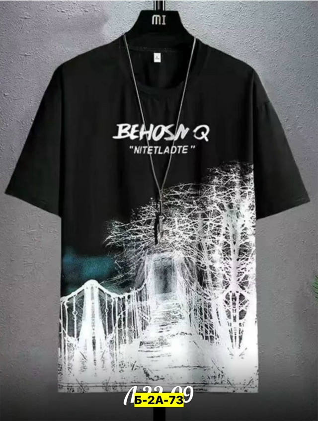 Футболка 23160204