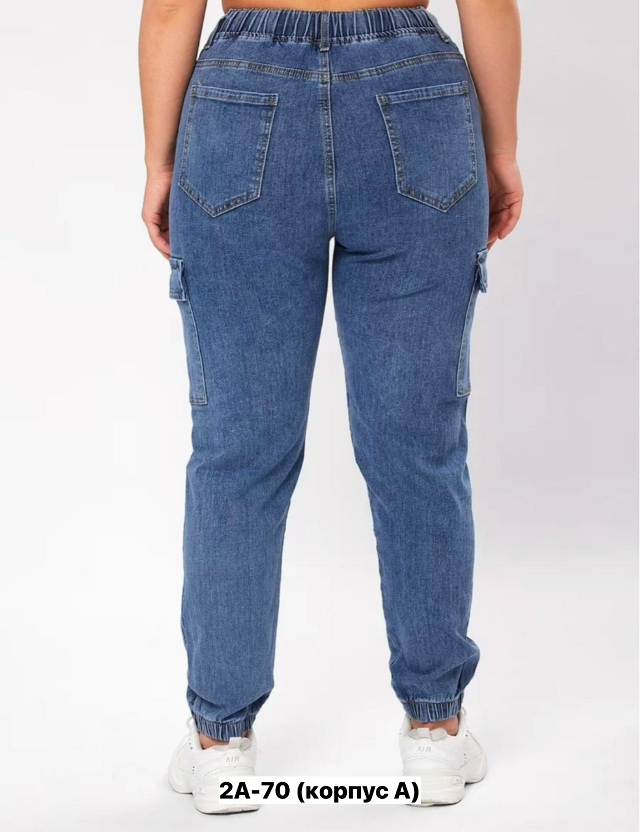 Джинсы 23160571