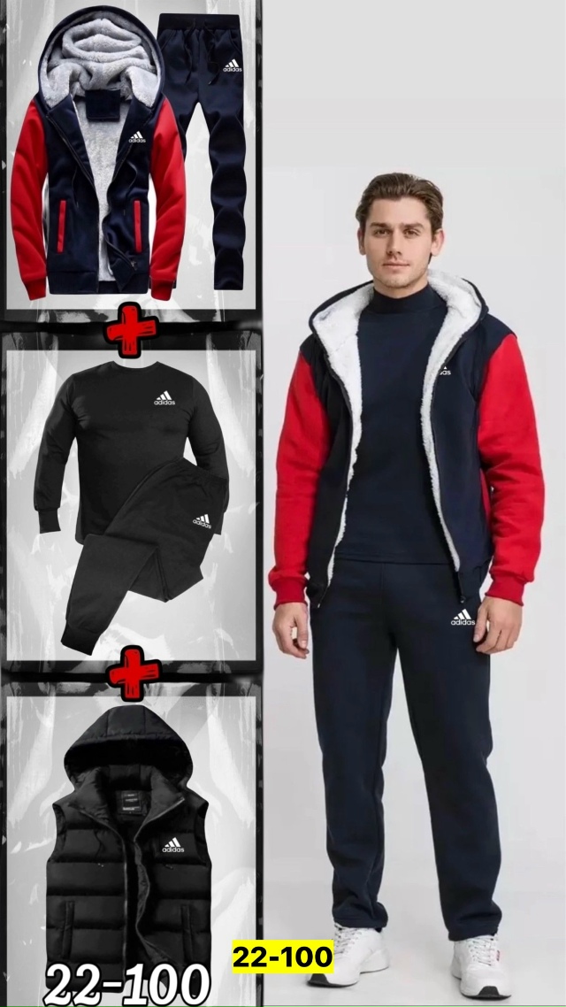 Спортивный костюм 23159630