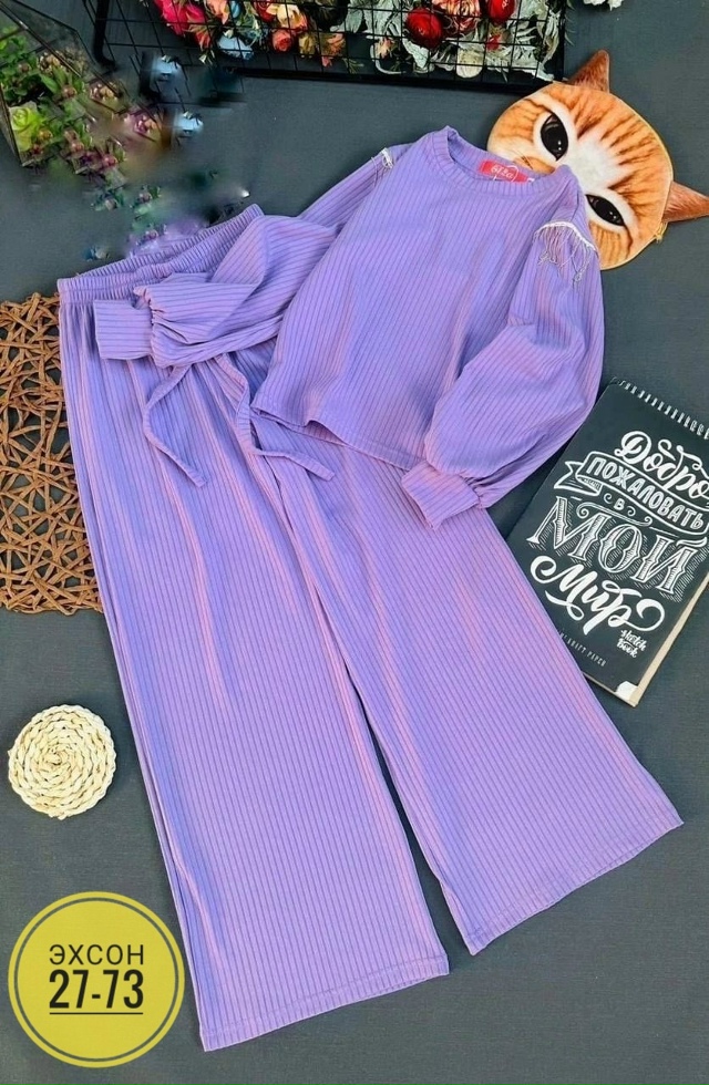 Костюм 23160594