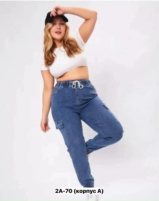 Джинсы 23160571
