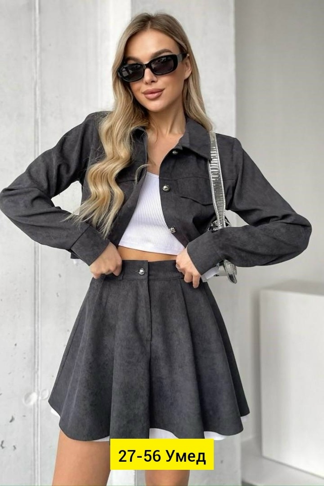 Костюм 23159463