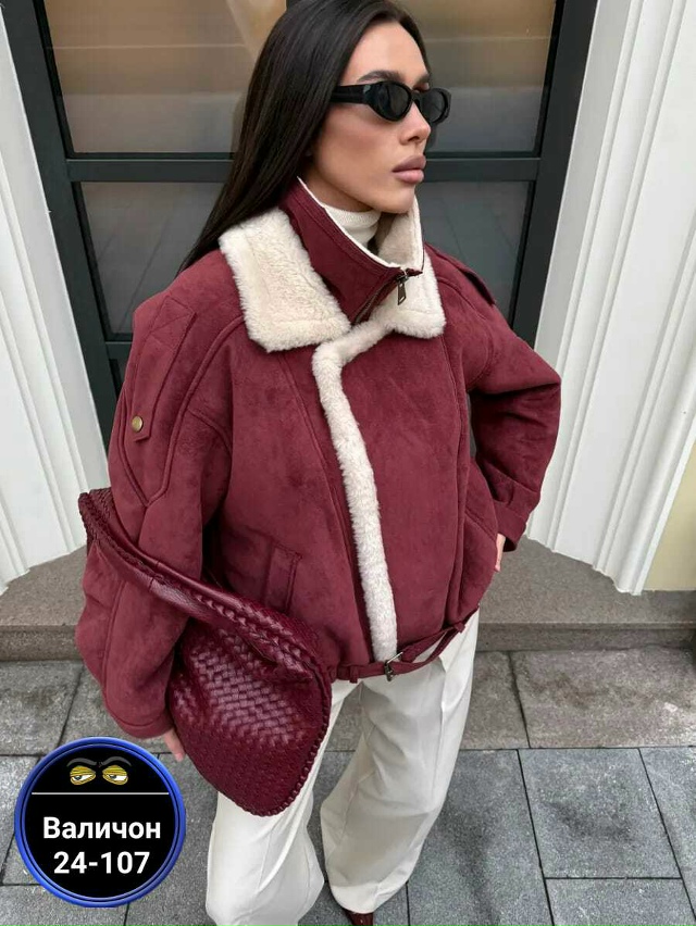 Артикул 23160619