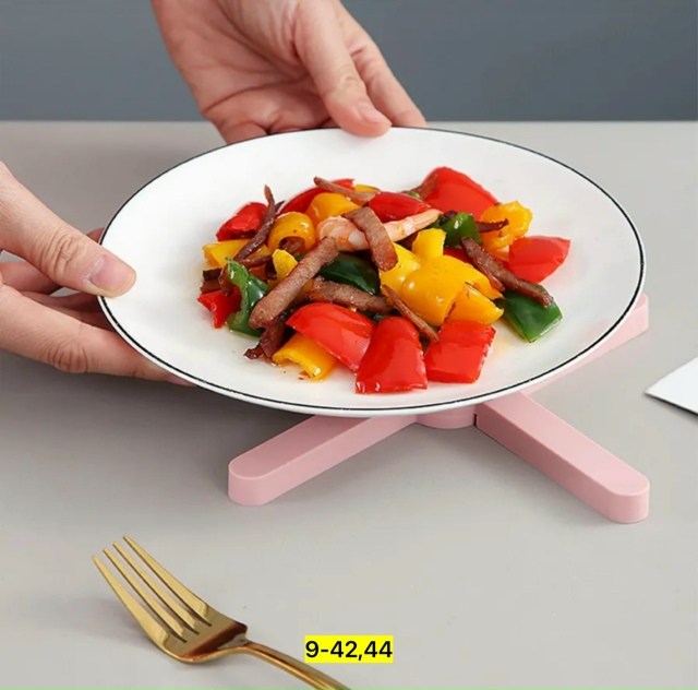 Артикул 23159520