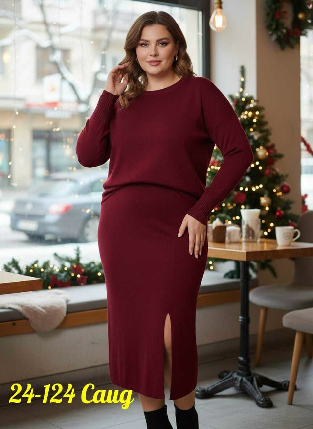 Костюм 23159570