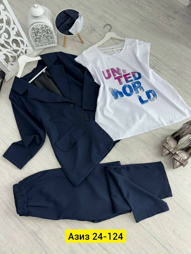 Костюм 23159505