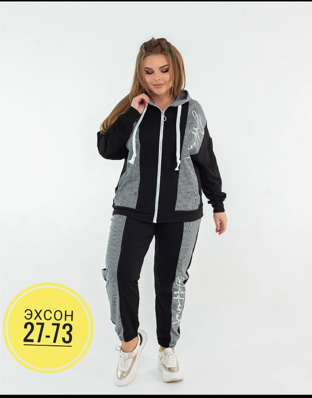 Спортивный костюм 23159991