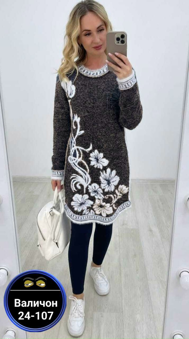 Туника 23159599