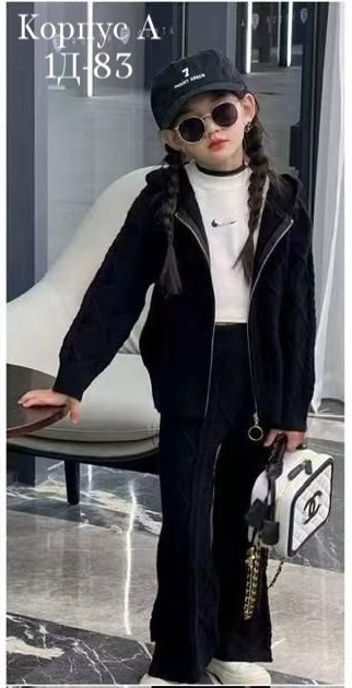 Костюм 23160314